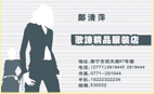 ��Ƭ�OӋ�D(4)