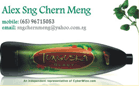 ������Ƭ�OӋ(2)