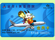 ������T���OӋ(2)